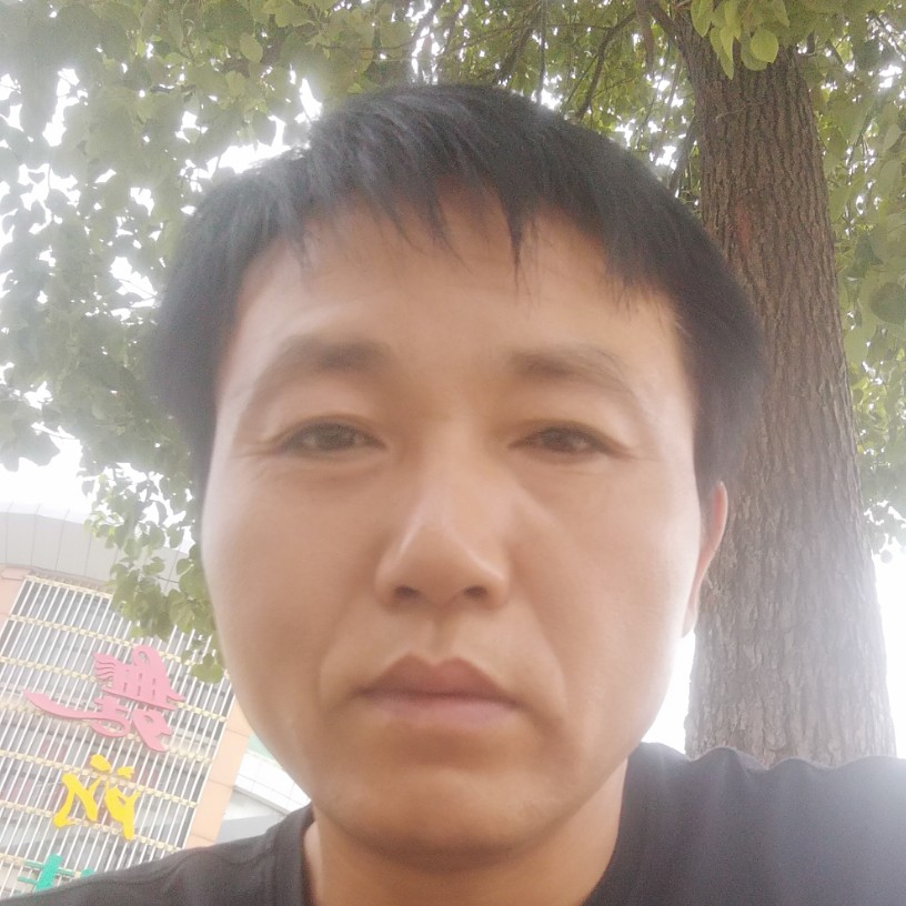听话轩辕的照片