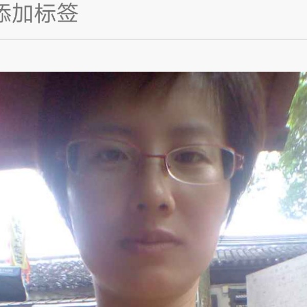 情深深雨模糊的照片