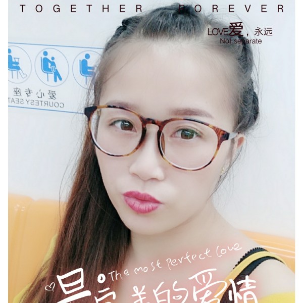 亲 不离不弃的照片