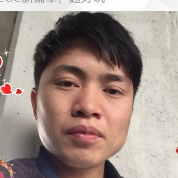 莫帮启的照片