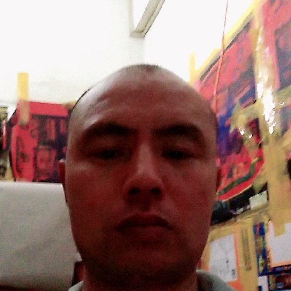 难受一夜的照片
