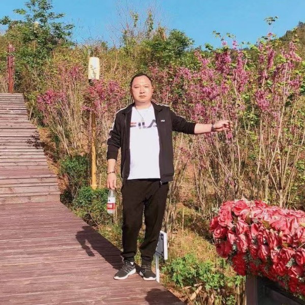 包容天下的照片