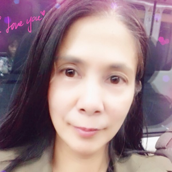惠健儿的照片