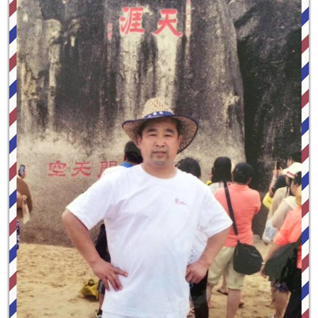 天外来客潴柒戒的照片