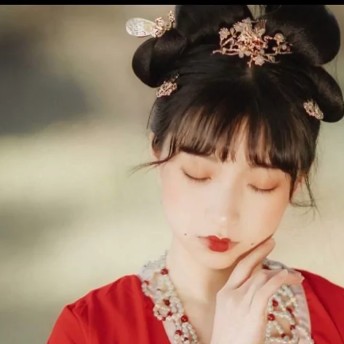 勿念永恒的照片