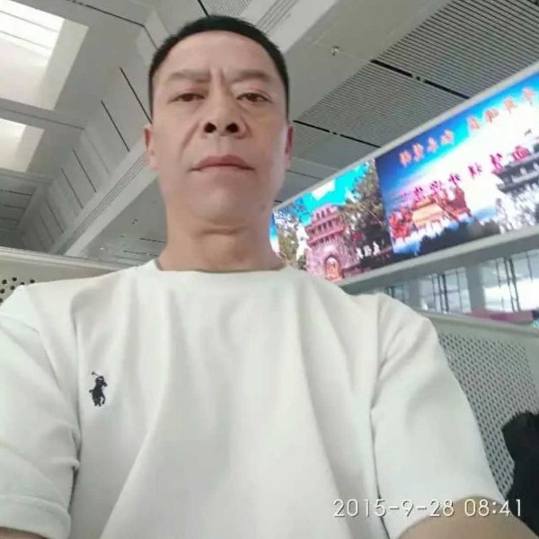 朋友永恒，快乐一的照片