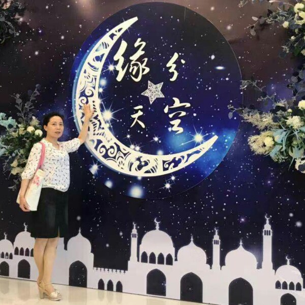 我是老甘甘的照片