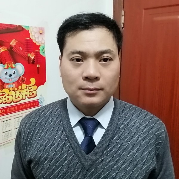 鞋垫的还单身的照片