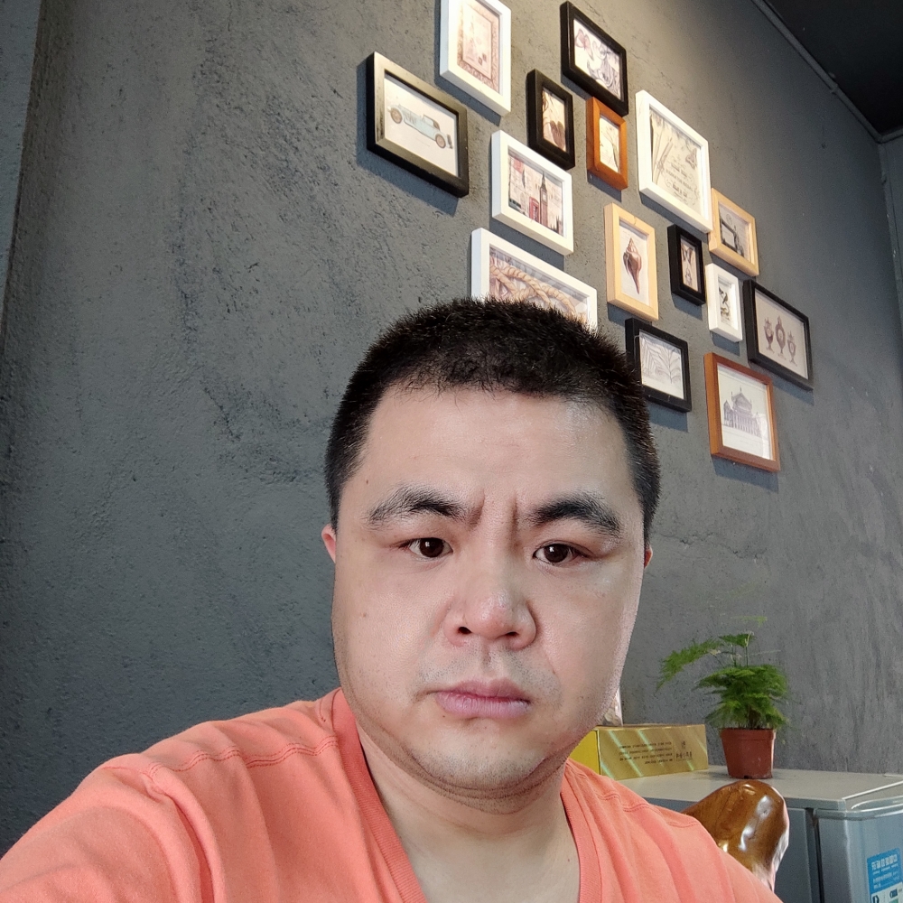 阿山有房的照片