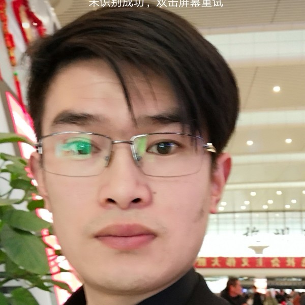 暖阳优美的照片