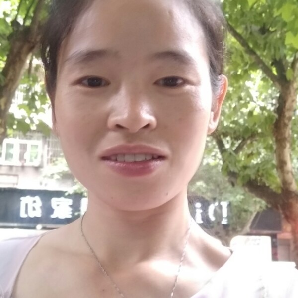 米罕的照片