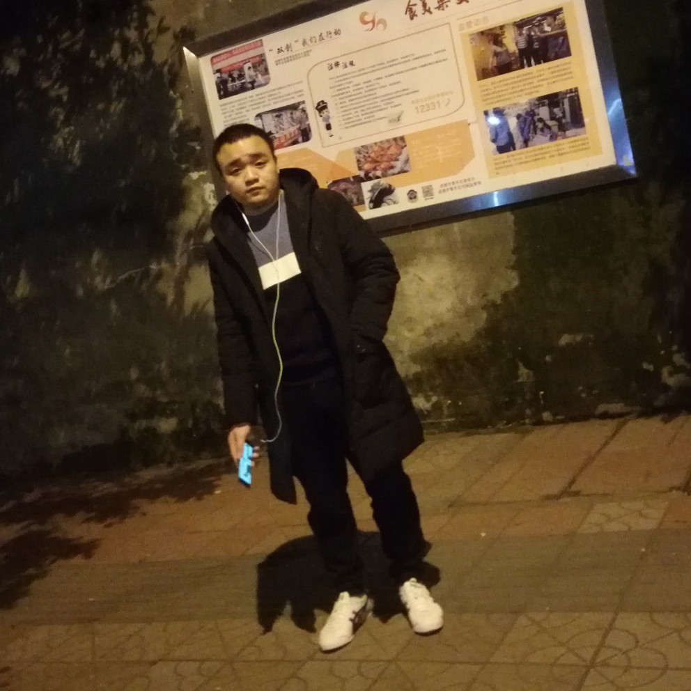 焦520的照片