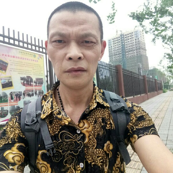 缘分等待热情的照片