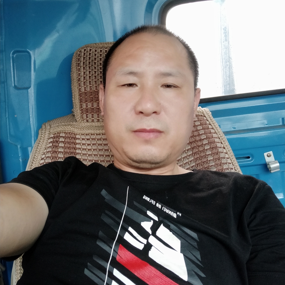 金针菇丰富的照片