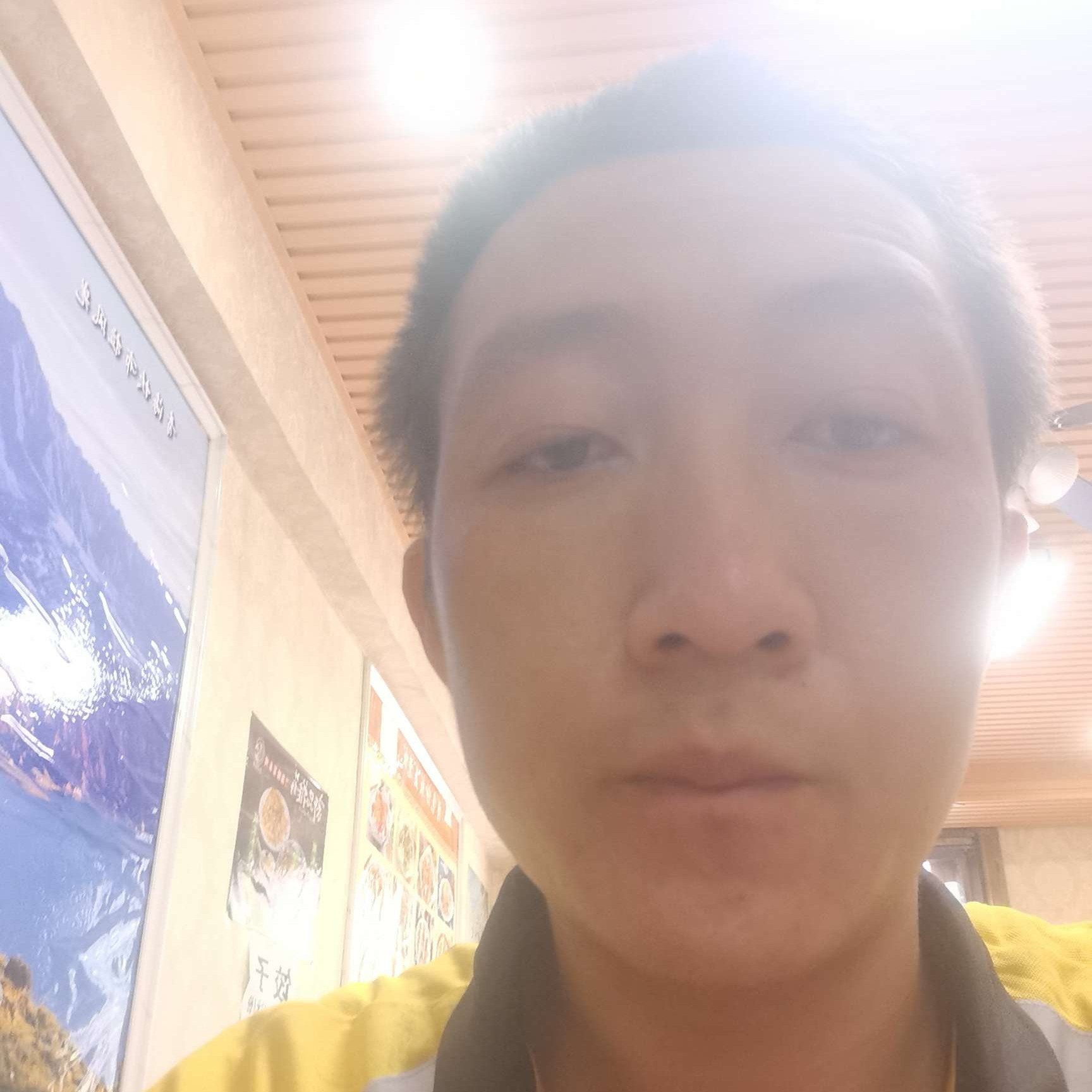 花卷演变平常的照片