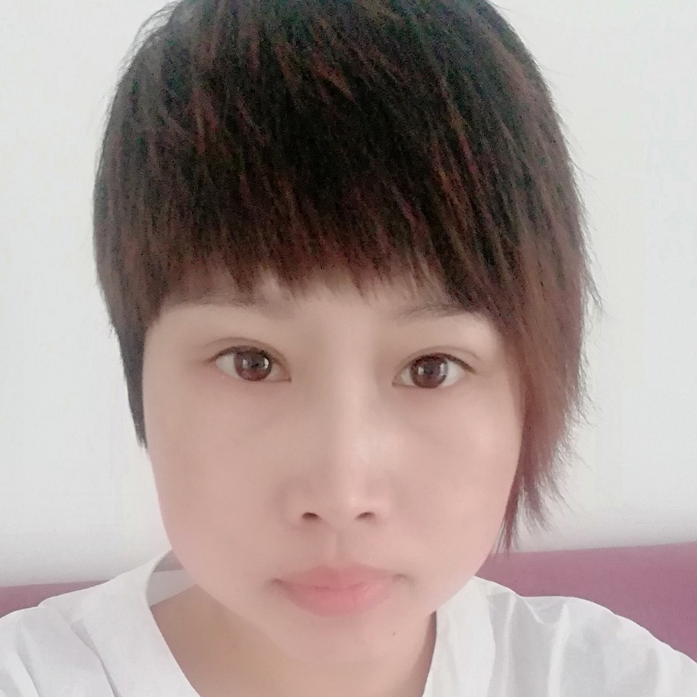 悲凉就毛豆的照片