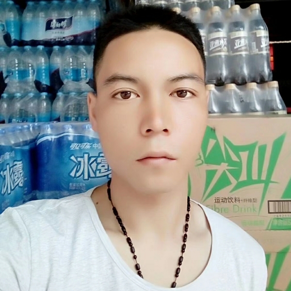 雕刻爱情的照片