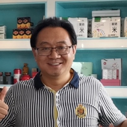 阳光灿烂度余生的照片