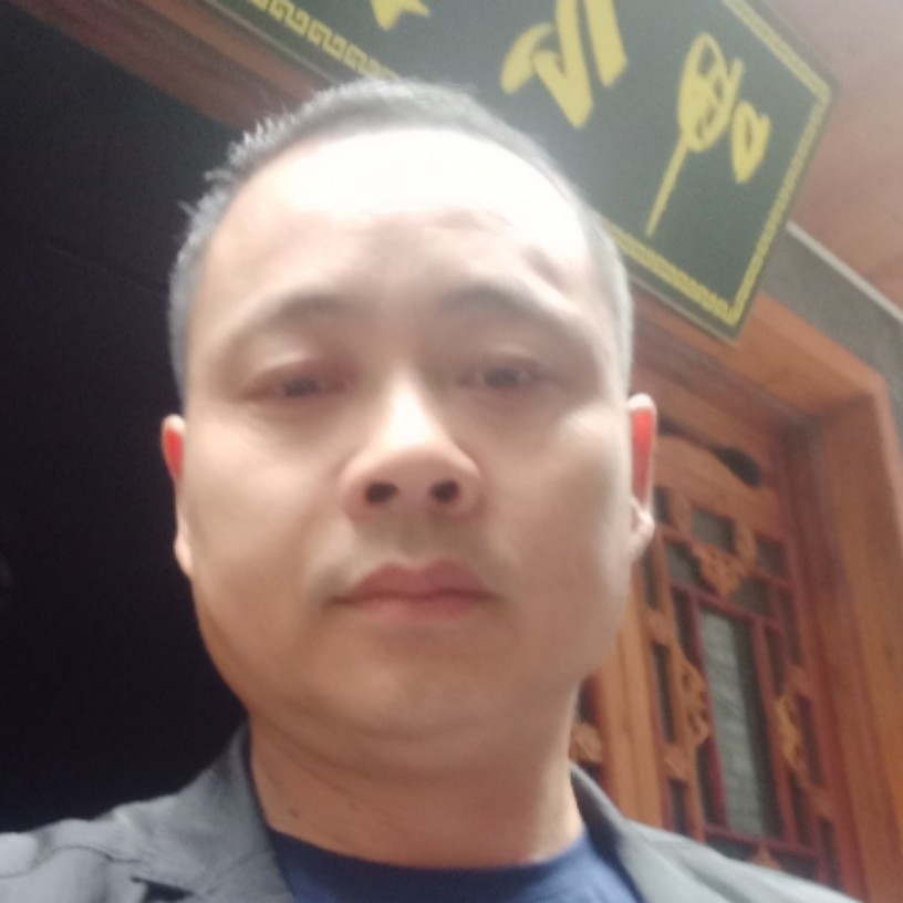安全幸福的照片