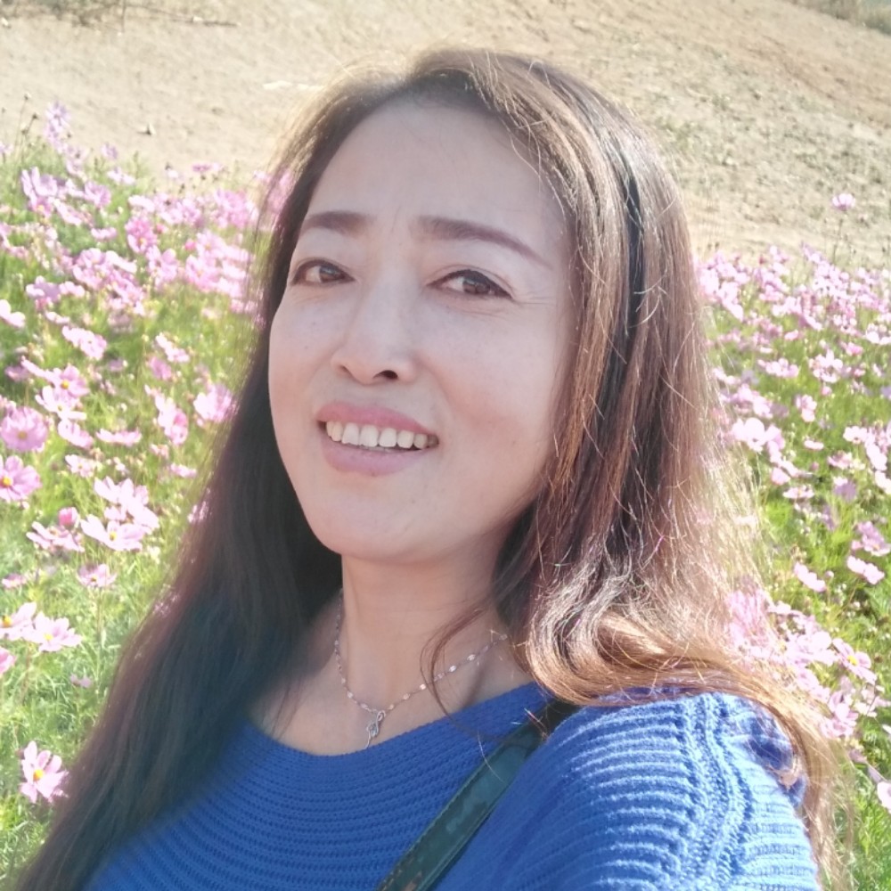 秦来梅开的照片