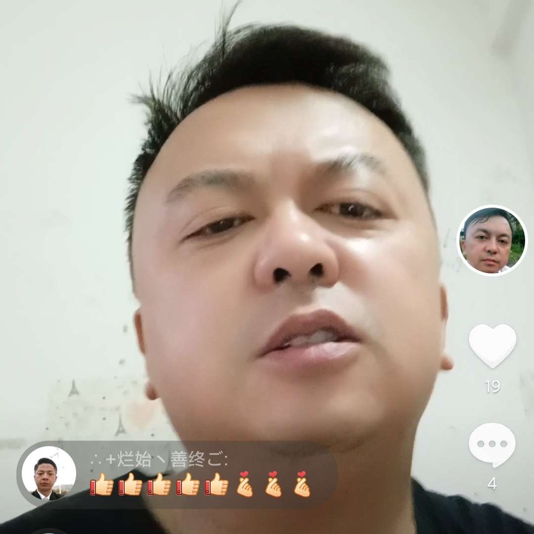 小懒虫相许明亮的照片