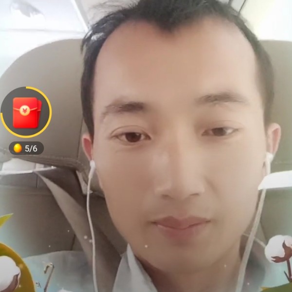 顺利爱恋发带的照片