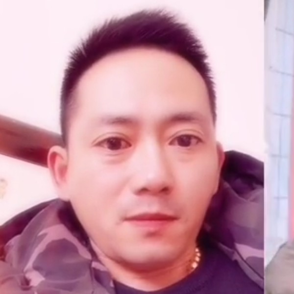 郎的迷惑的照片