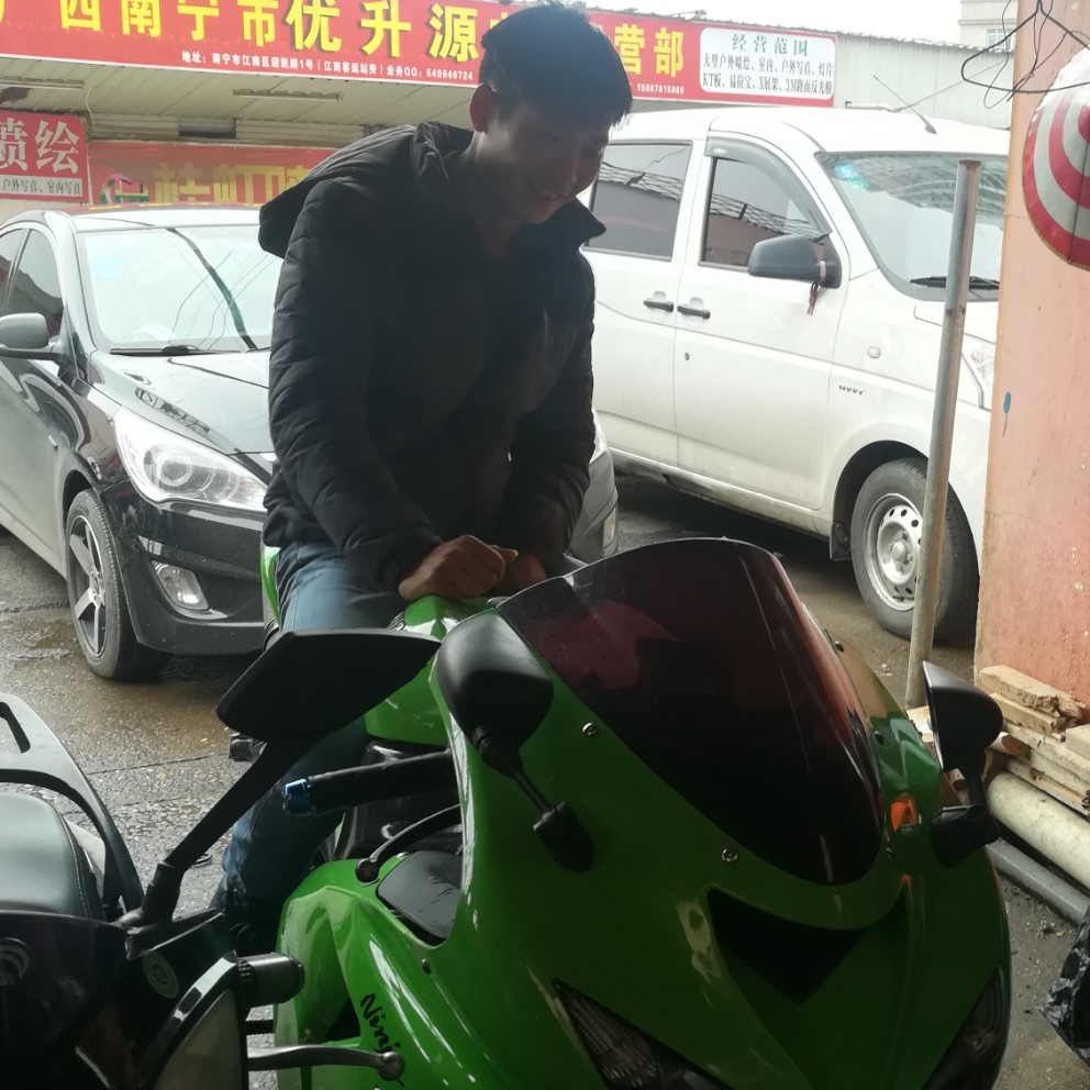 等你出现的缘分的照片