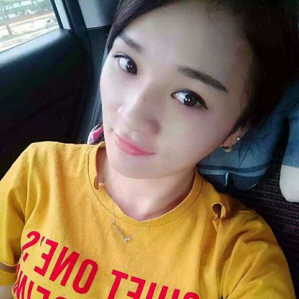 回首喜悦的照片