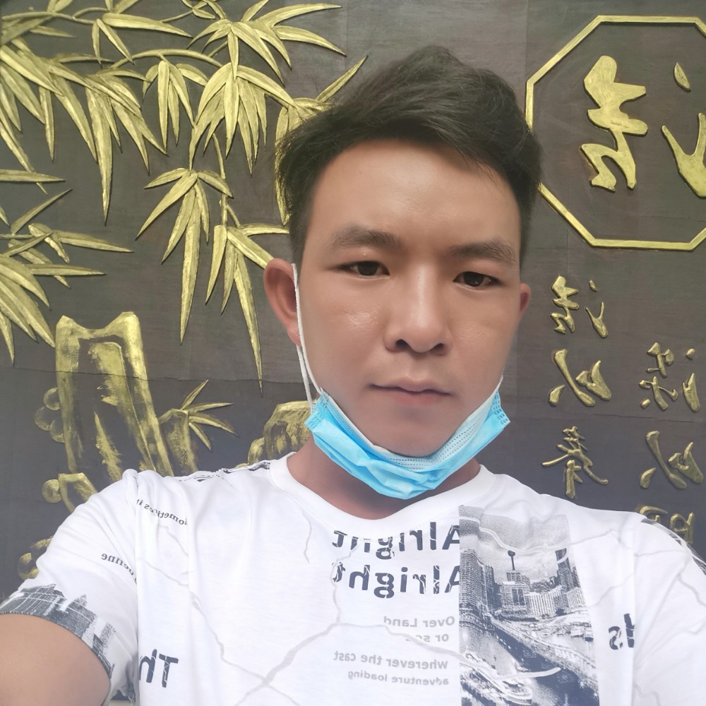 执念贵阳王子的照片