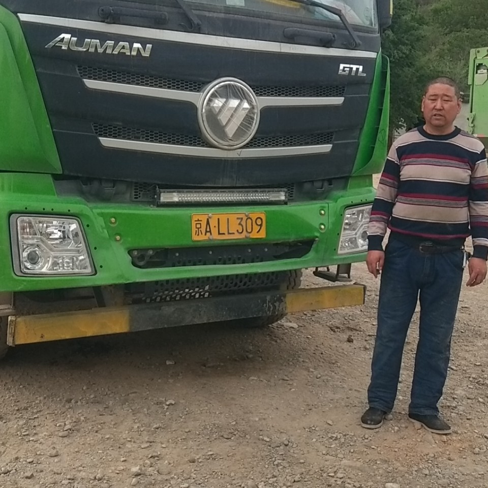 发夹爱单身的照片