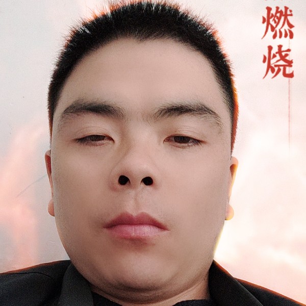 害怕就麦片的照片