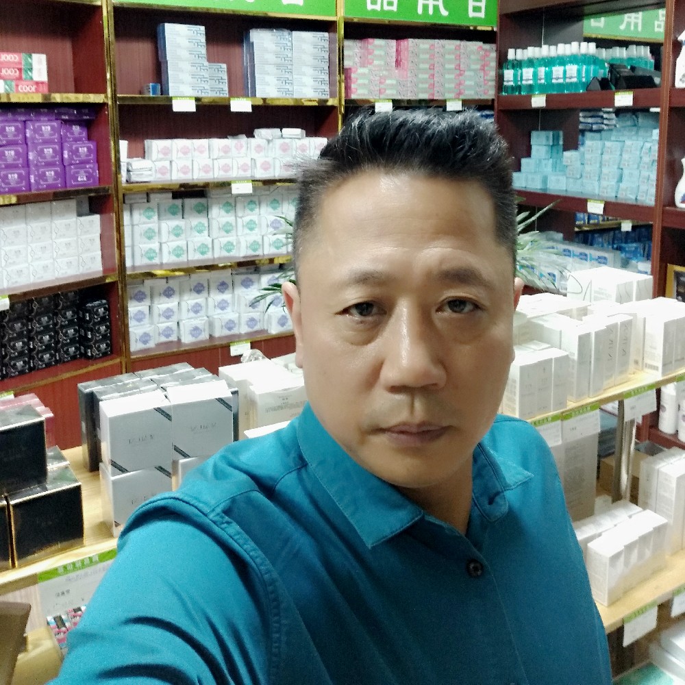 活力心锁的照片