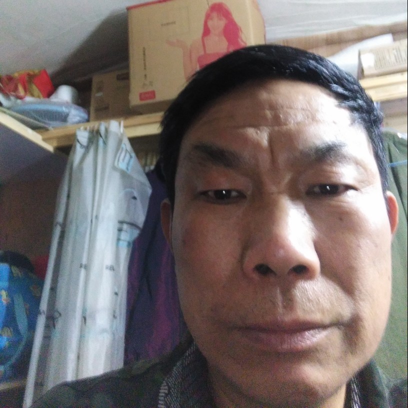 开心仙人掌。要开的照片