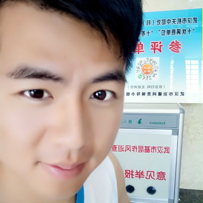 心若的照片