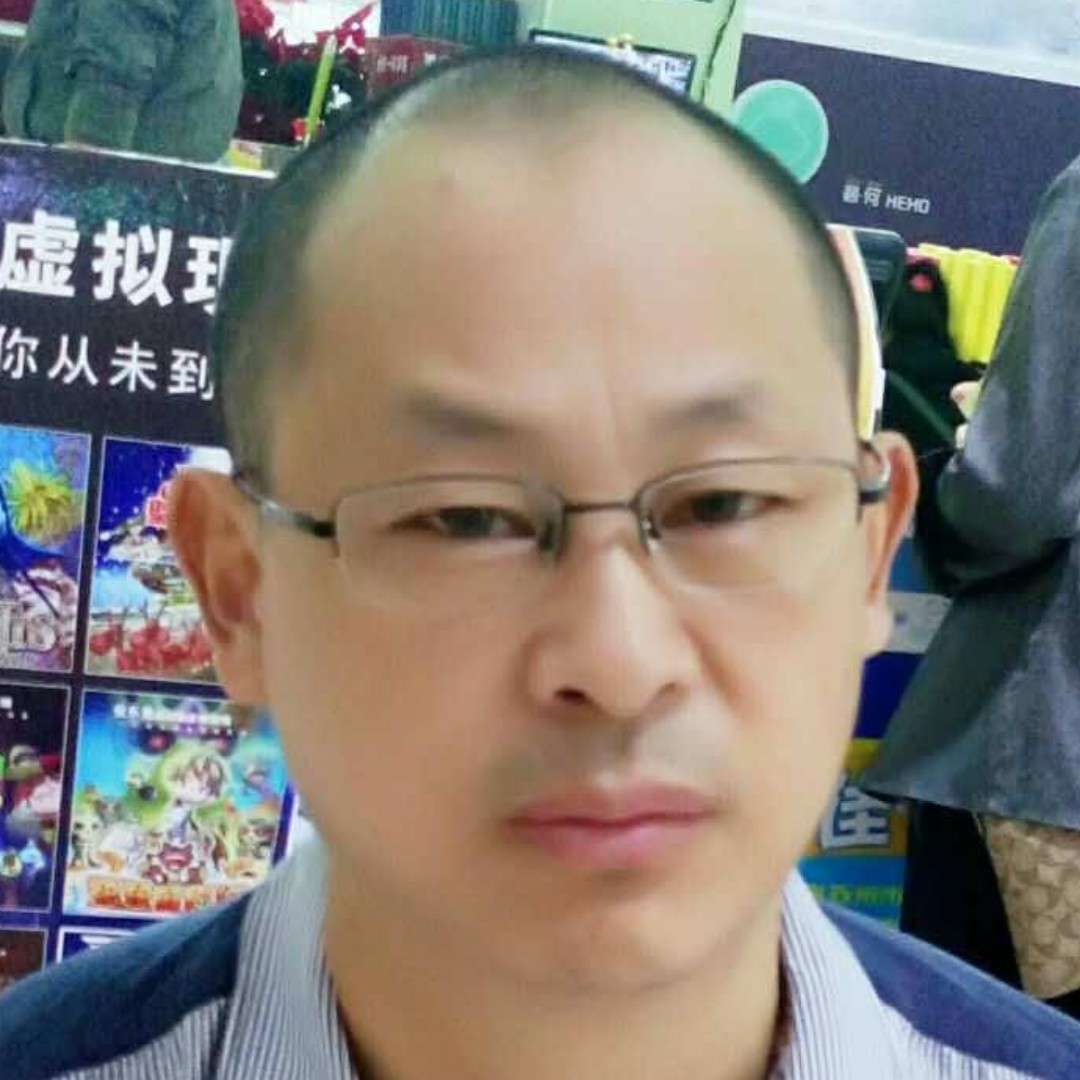 迫爱的人。的照片