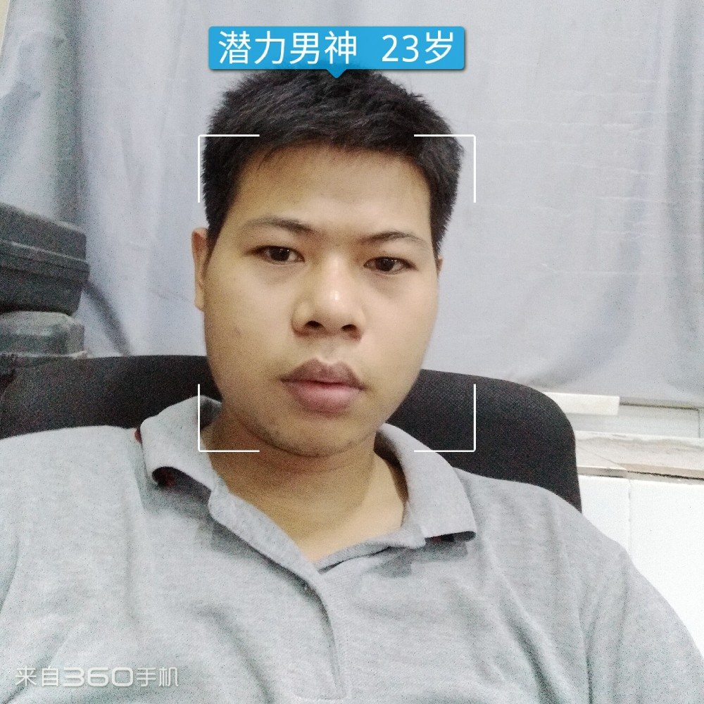 呆萌魔镜的照片