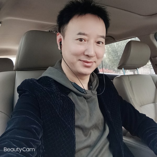 我在这里，你呢的照片