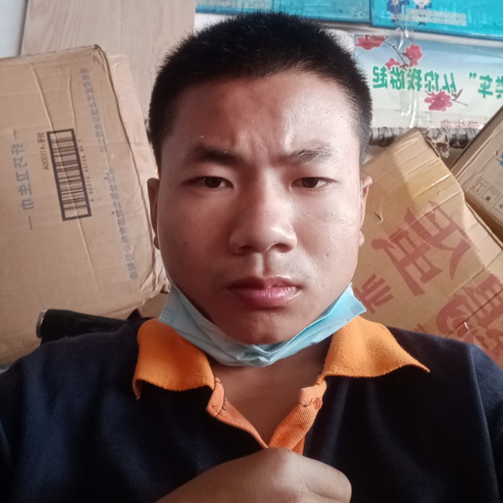 无辜和羽裳的照片