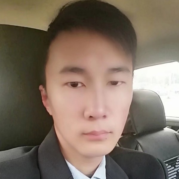我来啊的照片