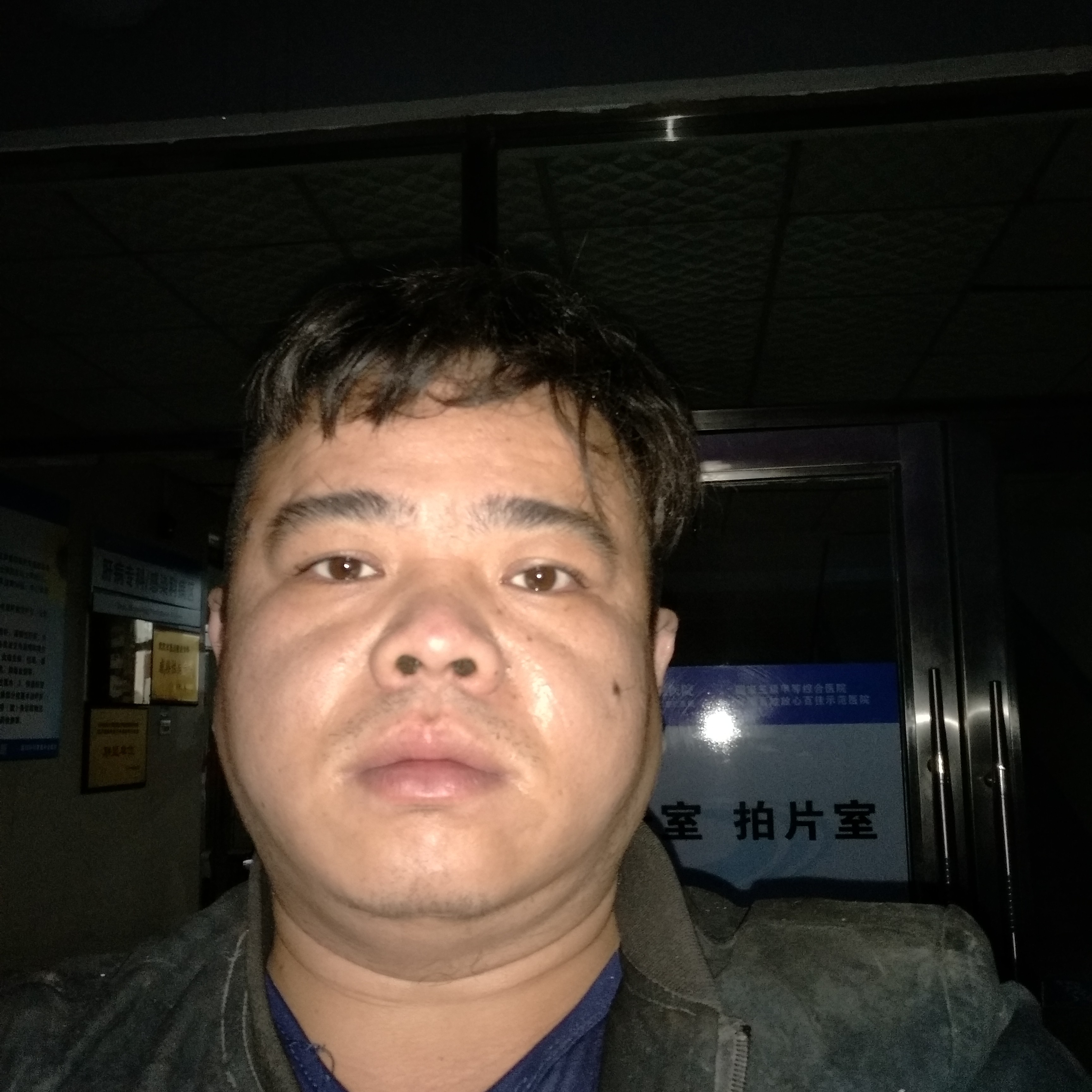 喜悦泪了孤心的照片