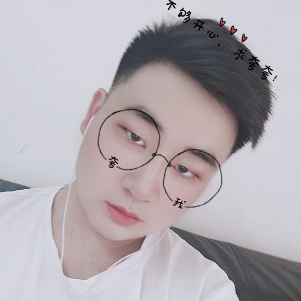 心劫深拥温柔的照片