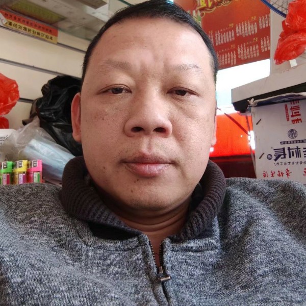 随a遇b而c安的照片
