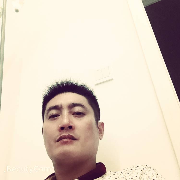 大汪大的照片