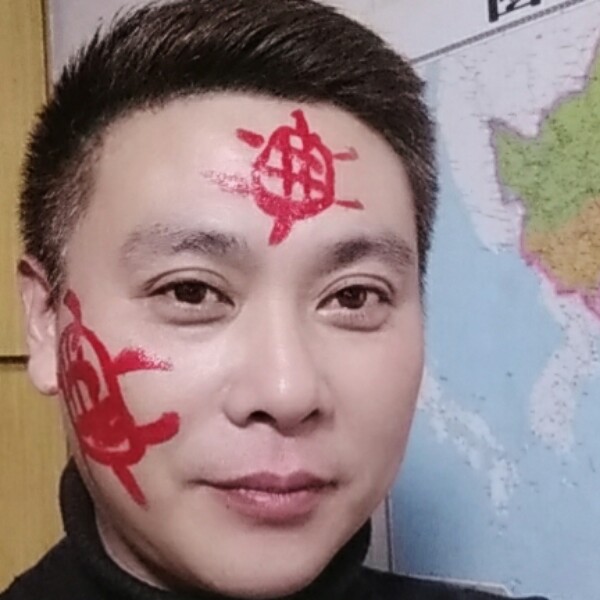 余小明的照片