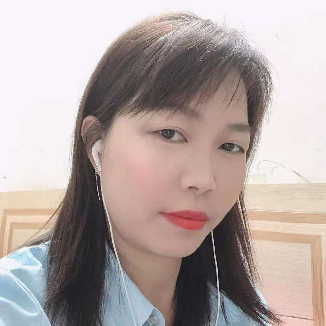 缘分与成就的照片