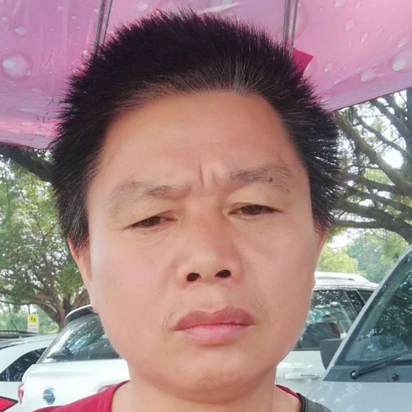 甘中平的照片