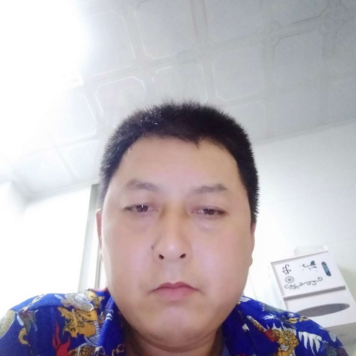 犹豫吃醋奇迹的照片