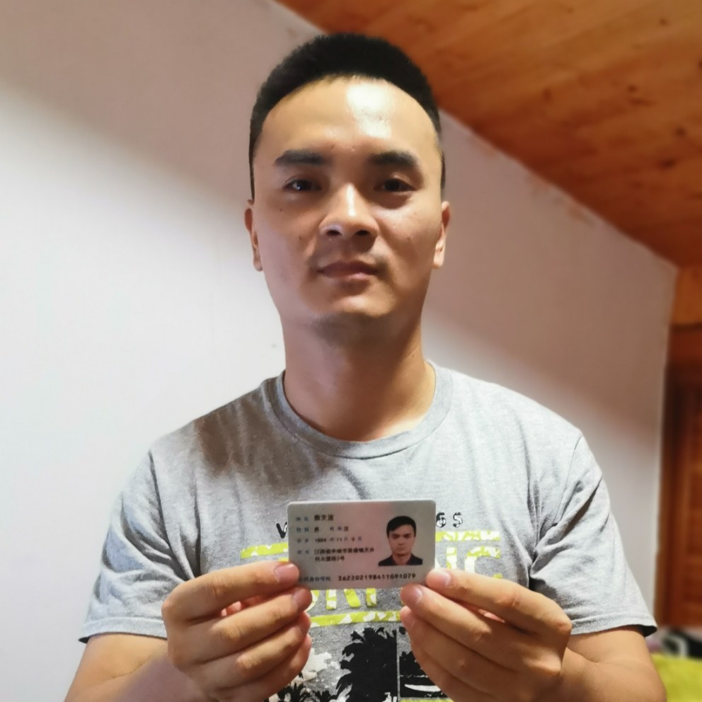 瑞雪智慧的照片