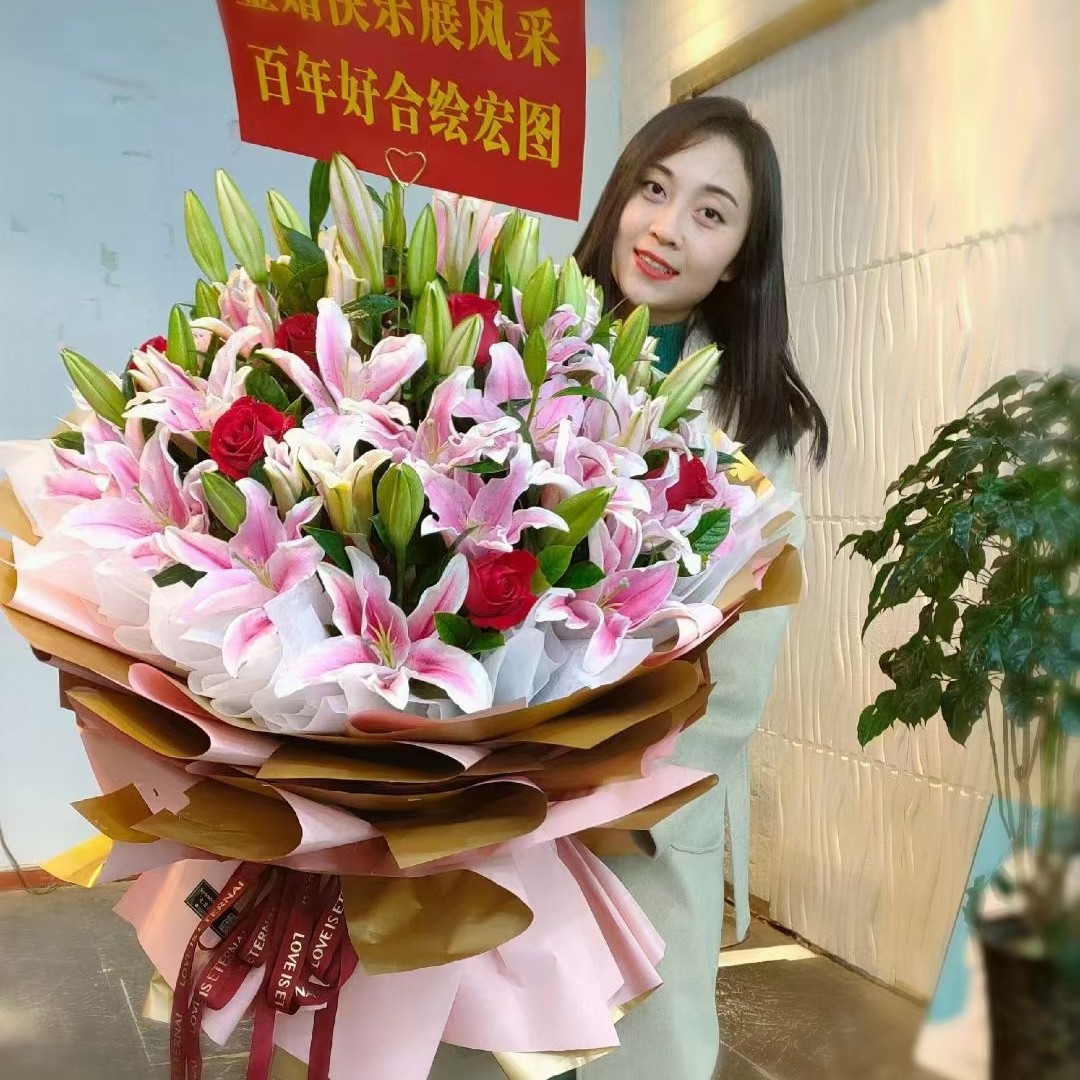 花椒面的照片